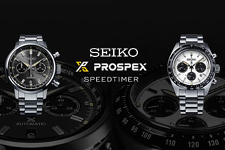 SEIKO
