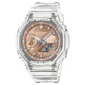 G-SHOCK CLASSIC GA-2100BM-7A5ER