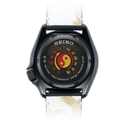 SEIKO 5 SPORTS STYLE BRUCE LEE SRPK39K1 42.50MM