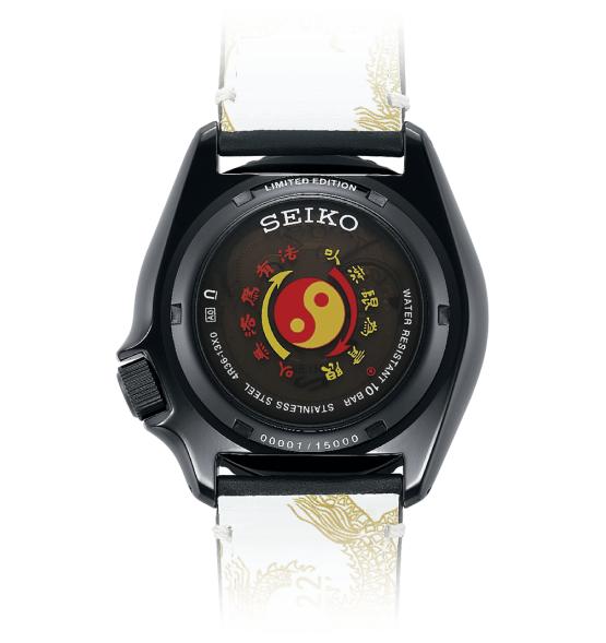 SEIKO 5 SPORTS STYLE BRUCE LEE SRPK39K1 42.50MM