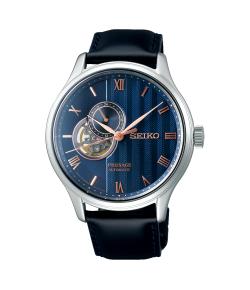 SEIKO PRESAGE JARDÍN JAPONES SSA421J1 41.8MM