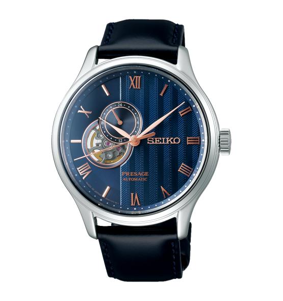 SEIKO PRESAGE JARDÍN JAPONES SSA421J1 41.8MM