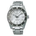 SEIKO PROSPEX DIVER'S 40MM SPB511J1