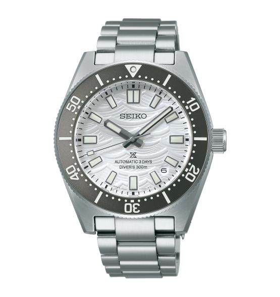 SEIKO PROSPEX DIVER'S 40MM SPB511J1