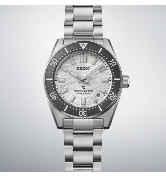 SEIKO PROSPEX DIVER'S 40MM SPB511J1