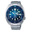 SEIKO PROSPEX MAR SRPK01K1 45MM