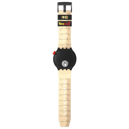 SWATCH X SHENRON SHENRON SB01Z102