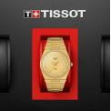 TISSOT PRX 40MM T137.410.33.021.00